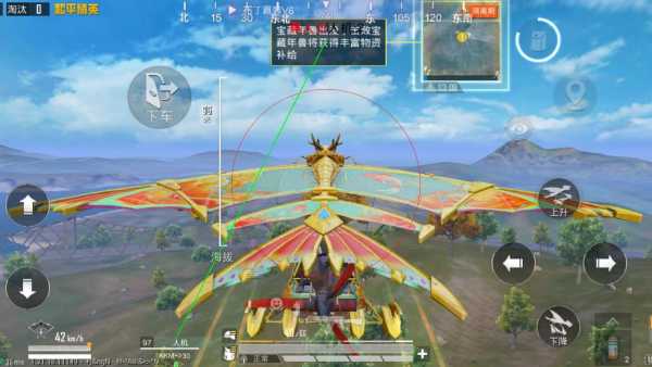 【神罚特别版】✅支持所有电脑系统，支持模拟器高清版。人物透视 锁死自瞄 射线方框 物资显示